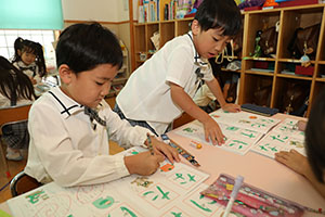 習字教室　年長