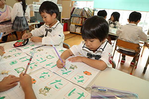 習字教室　年長