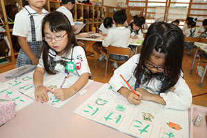 習字教室　年長