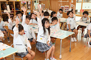 習字教室　年長