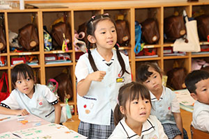 習字教室　年長