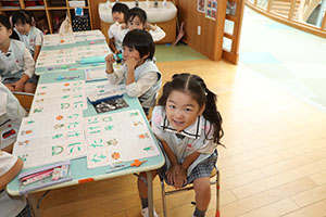 習字教室　年長