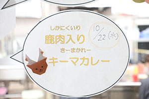 粘土遊び楽しかったね　あひる