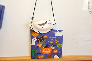 ハロウィンバッグの制作　こあら