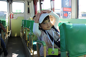 汽車バス遠足　キッズ木曜クラス