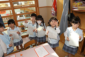 谷口先生の習字教室　　年長