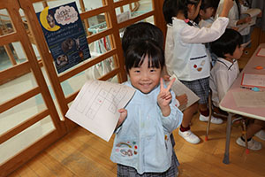 谷口先生の習字教室　　年長