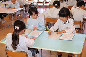 谷口先生の習字教室　　年長