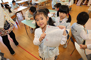 谷口先生の習字教室　　年長