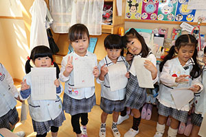 谷口先生の習字教室　　年長