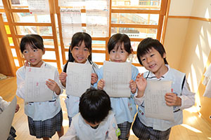 谷口先生の習字教室　　年長