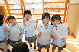 谷口先生の習字教室　　年長