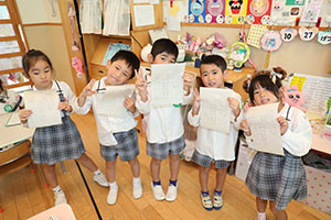 谷口先生の習字教室　　年長