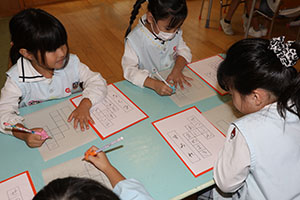 谷口先生の習字教室　　年長