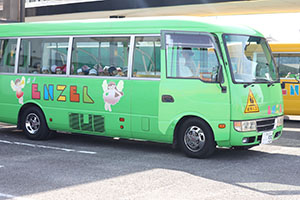 スイミングクラブへ行きました　ひまわり・さくら・たんぽぽ　NO．1