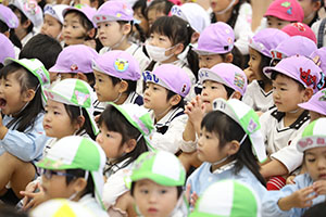 たにぞうさんライブコンサート　NO.2