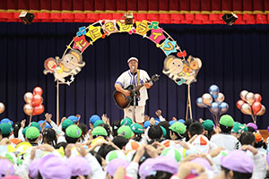 たにぞうさんライブコンサート　NO.2