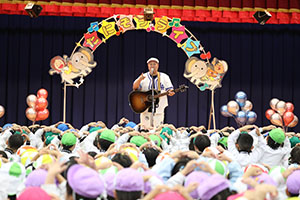 たにぞうさんライブコンサート　NO.2