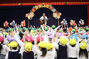 たにぞうさんライブコンサート　NO.1