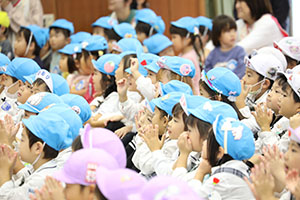 たにぞうさんライブコンサート　NO.1