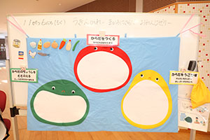 給食参観🍴給食試食会　　すみれ