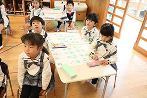 谷口先生の習字教室　年長　NO．2