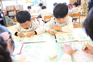 谷口先生の習字教室　年長　NO．2