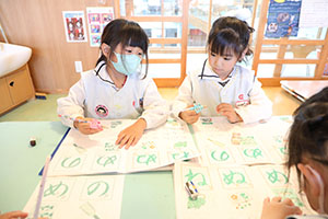 谷口先生の習字教室　年長　NO．2