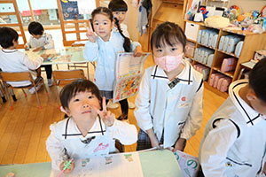 谷口先生の習字教室　年長　NO．2