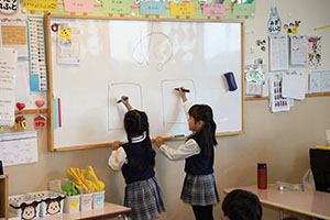 谷口先生の習字教室　年長　NO．1