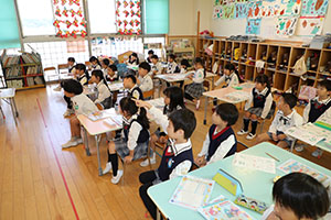 谷口先生の習字教室　年長　NO．1