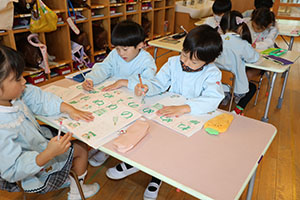 谷口先生の習字教室　年長　NO．1