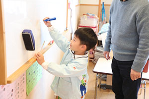 谷口先生の習字教室　年長　NO．1