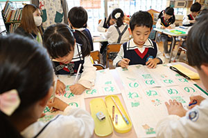 谷口先生の習字教室　年長　NO．1