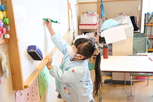 谷口先生の習字教室　年長　NO．1