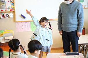 谷口先生の習字教室　年長　NO．1