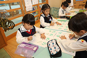 谷口先生の習字教室　年長　NO．1