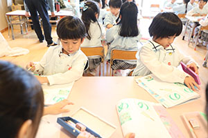 谷口先生の習字教室　年長　NO．1