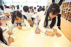 谷口先生の習字教室　年長　NO．1