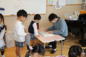 谷口先生の習字教室　年長　NO．1