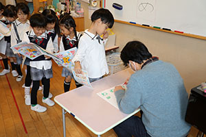 谷口先生の習字教室　年長　NO．1