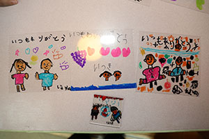 勤労感謝の日の制作　C