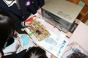 勤労感謝の日の制作　C