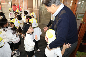 勤労感謝の日のプレゼント