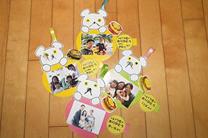 勤労感謝の日のプレゼント