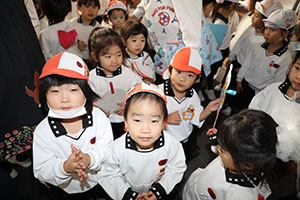 勤労感謝の日のプレゼント