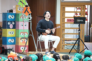 誕生会　ウクレレコンサート🎵　NO．2