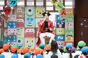 誕生会　ウクレレコンサート🎵　NO．2