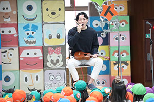 誕生会　ウクレレコンサート🎵　NO．1