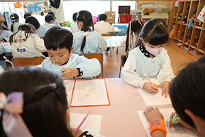 習字教室　年長組